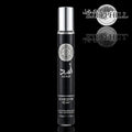ASAD HARIZON KISS 35ML 🕉️