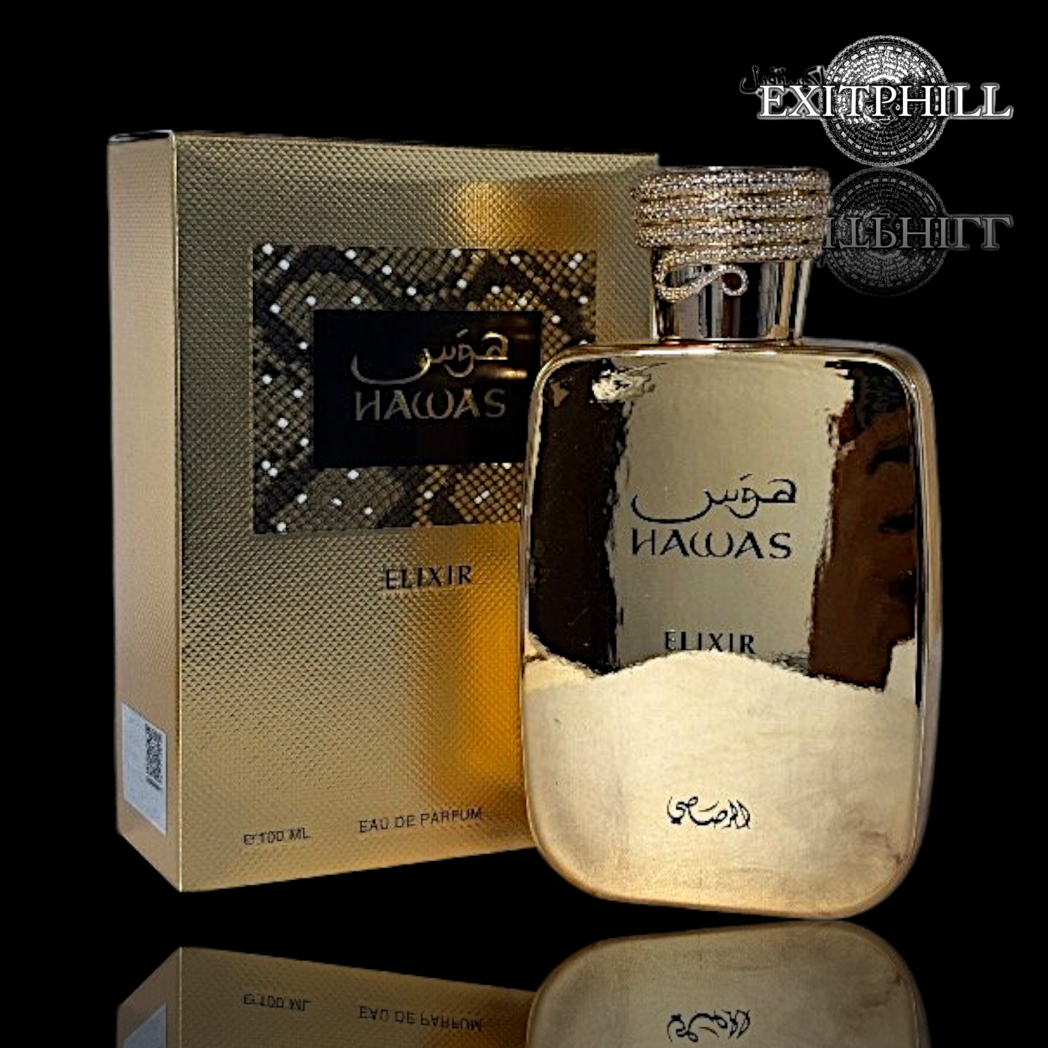 HAWAS 100ML 🕉️